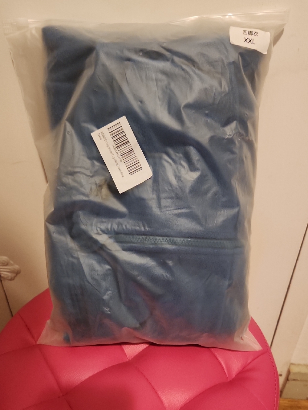 🔥Blue Dog Full Zip Full Body Sleeper In Fleece In Blue - Lightweight Pet Coat